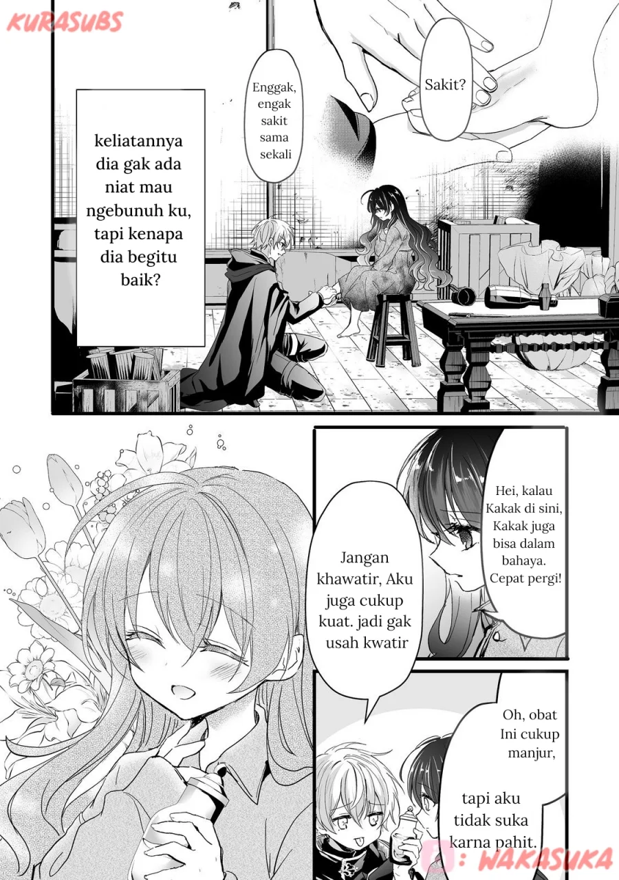 Akuyaku no Oujo ni Tensei Shitakedo, Kakushi Chara ga Kakuretenai Chapter 2 - halaman 50
