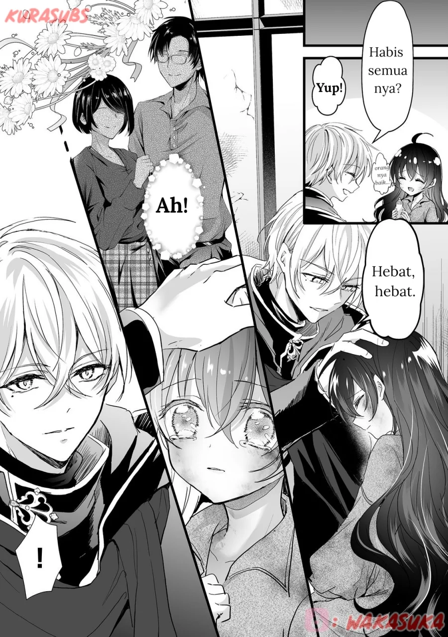 Akuyaku no Oujo ni Tensei Shitakedo, Kakushi Chara ga Kakuretenai Chapter 2 - halaman 51