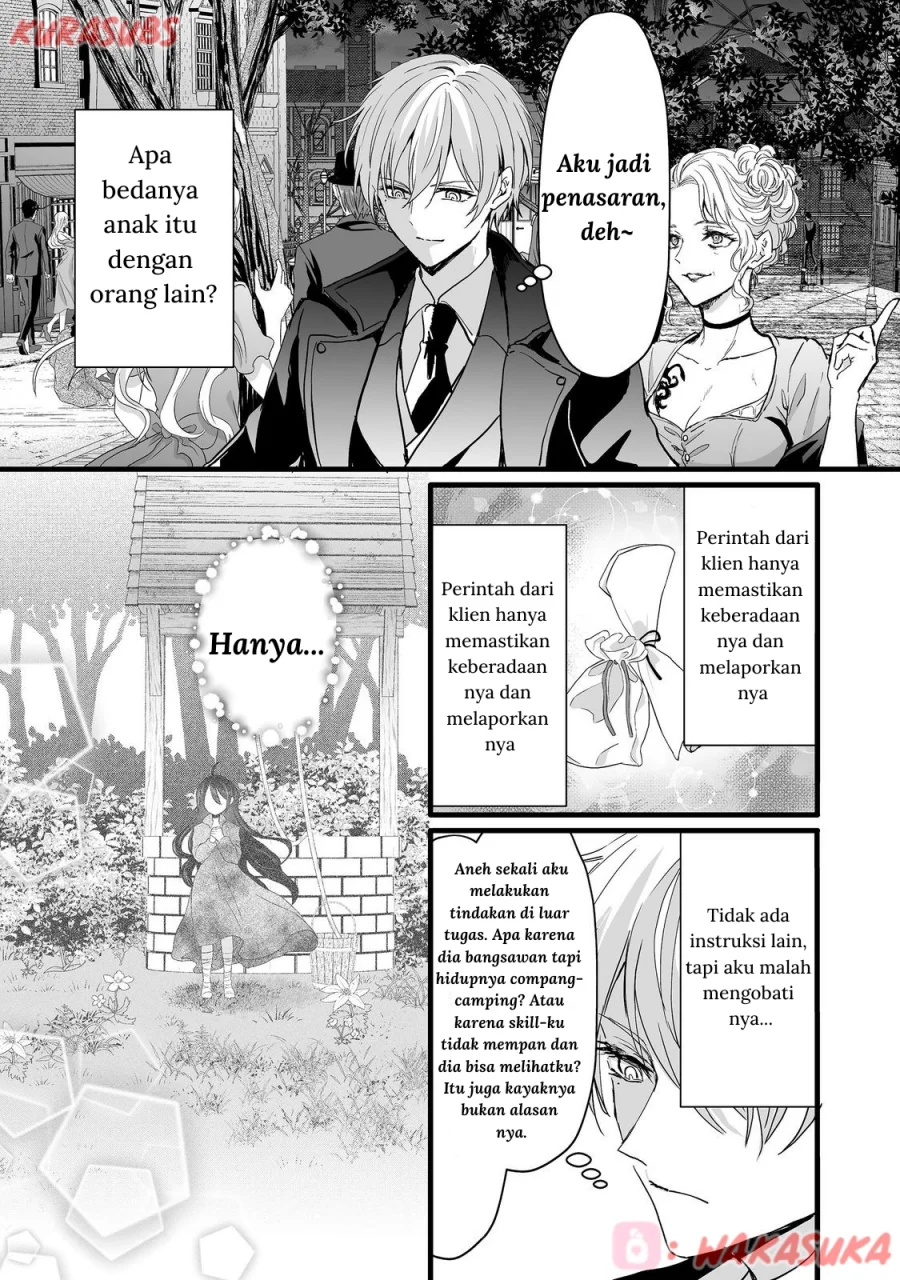 Akuyaku no Oujo ni Tensei Shitakedo, Kakushi Chara ga Kakuretenai Chapter 2 - halaman 56