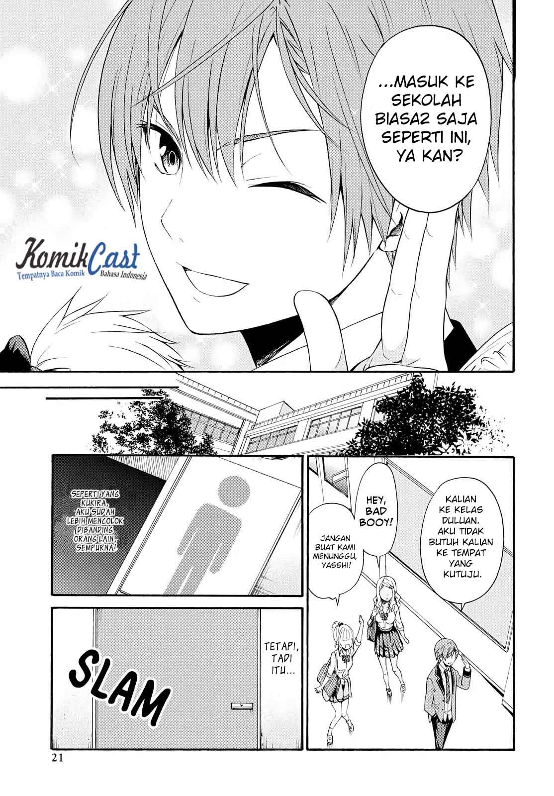 Akuyaku Ouji wa Koi ga Dekinai Chapter 1 - halaman 10
