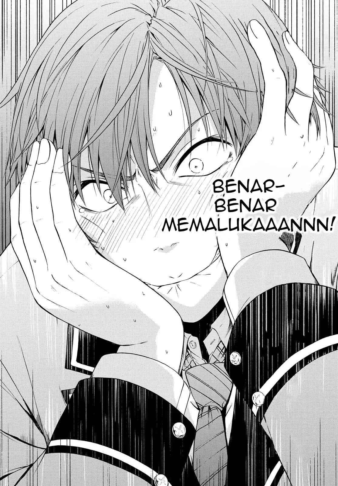 Akuyaku Ouji wa Koi ga Dekinai Chapter 1 - halaman 11