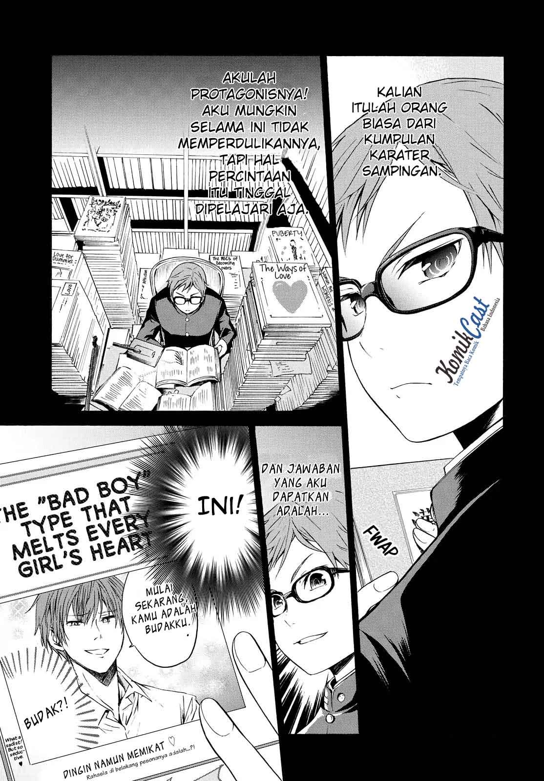 Akuyaku Ouji wa Koi ga Dekinai Chapter 1 - halaman 14
