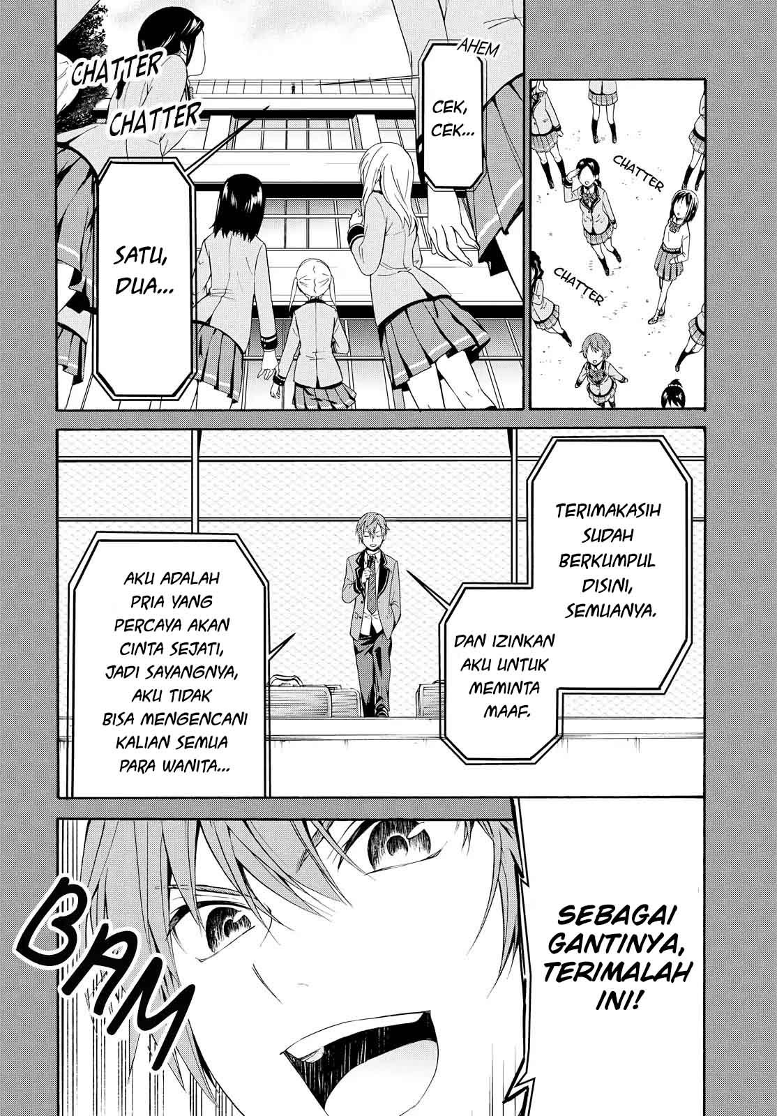 Akuyaku Ouji wa Koi ga Dekinai Chapter 1 - halaman 17