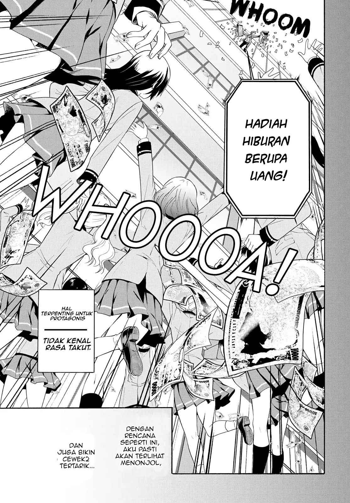 Akuyaku Ouji wa Koi ga Dekinai Chapter 1 - halaman 18