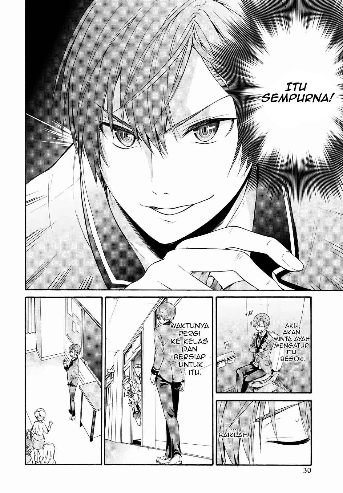 Akuyaku Ouji wa Koi ga Dekinai Chapter 1 - halaman 19