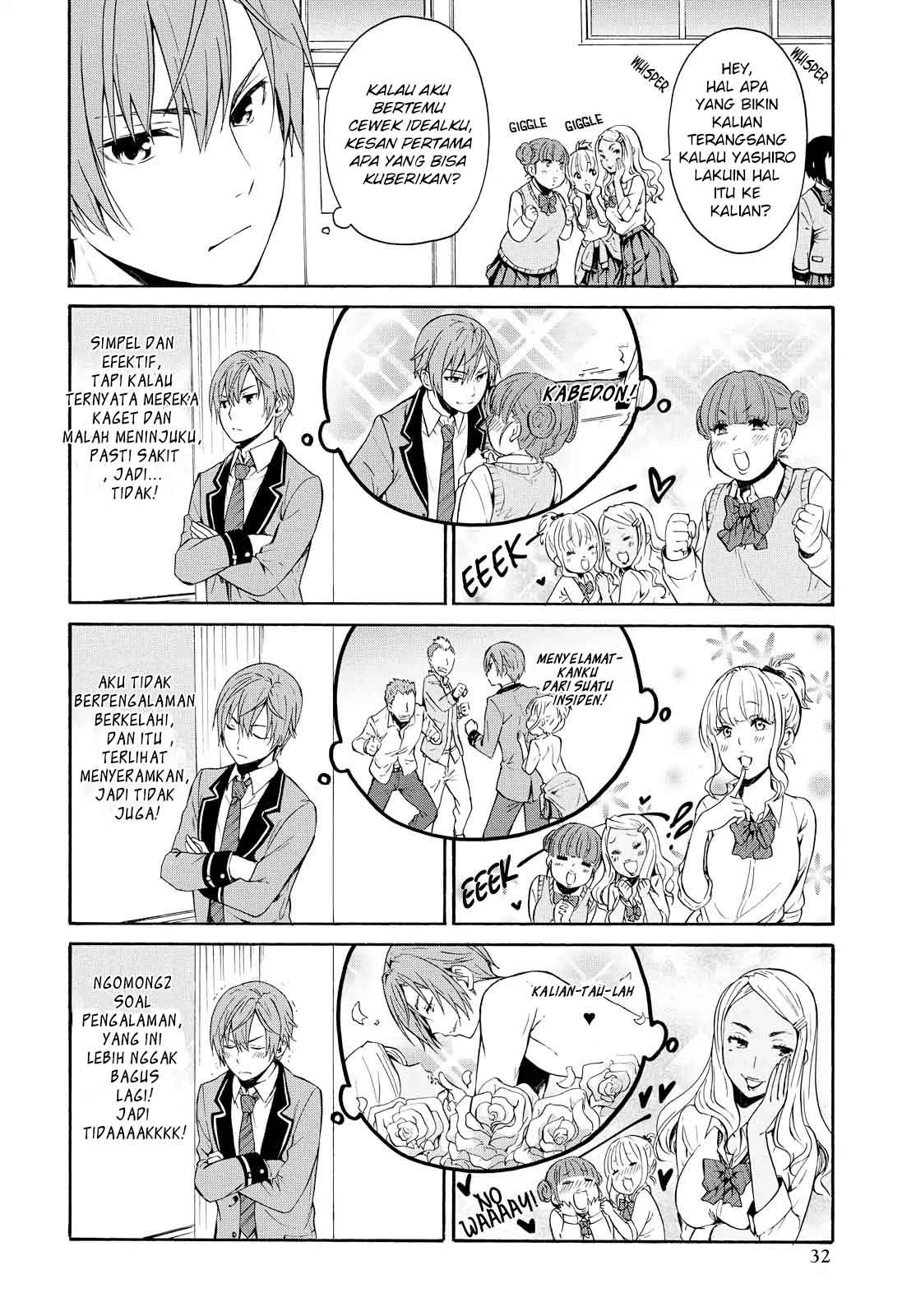 Akuyaku Ouji wa Koi ga Dekinai Chapter 1 - halaman 21