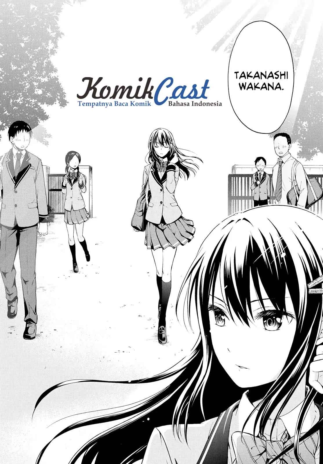 Akuyaku Ouji wa Koi ga Dekinai Chapter 1 - halaman 23