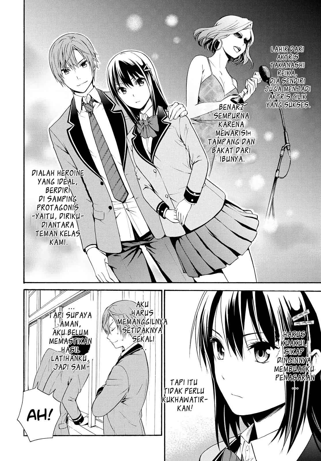 Akuyaku Ouji wa Koi ga Dekinai Chapter 1 - halaman 25