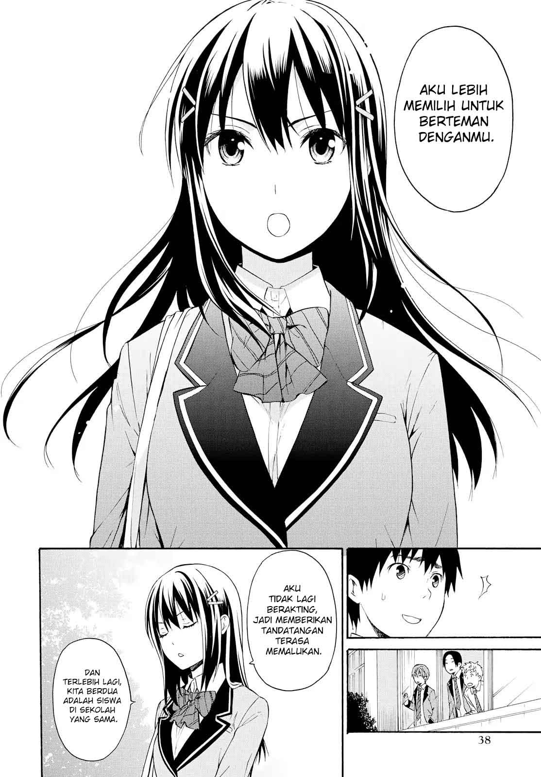 Akuyaku Ouji wa Koi ga Dekinai Chapter 1 - halaman 27