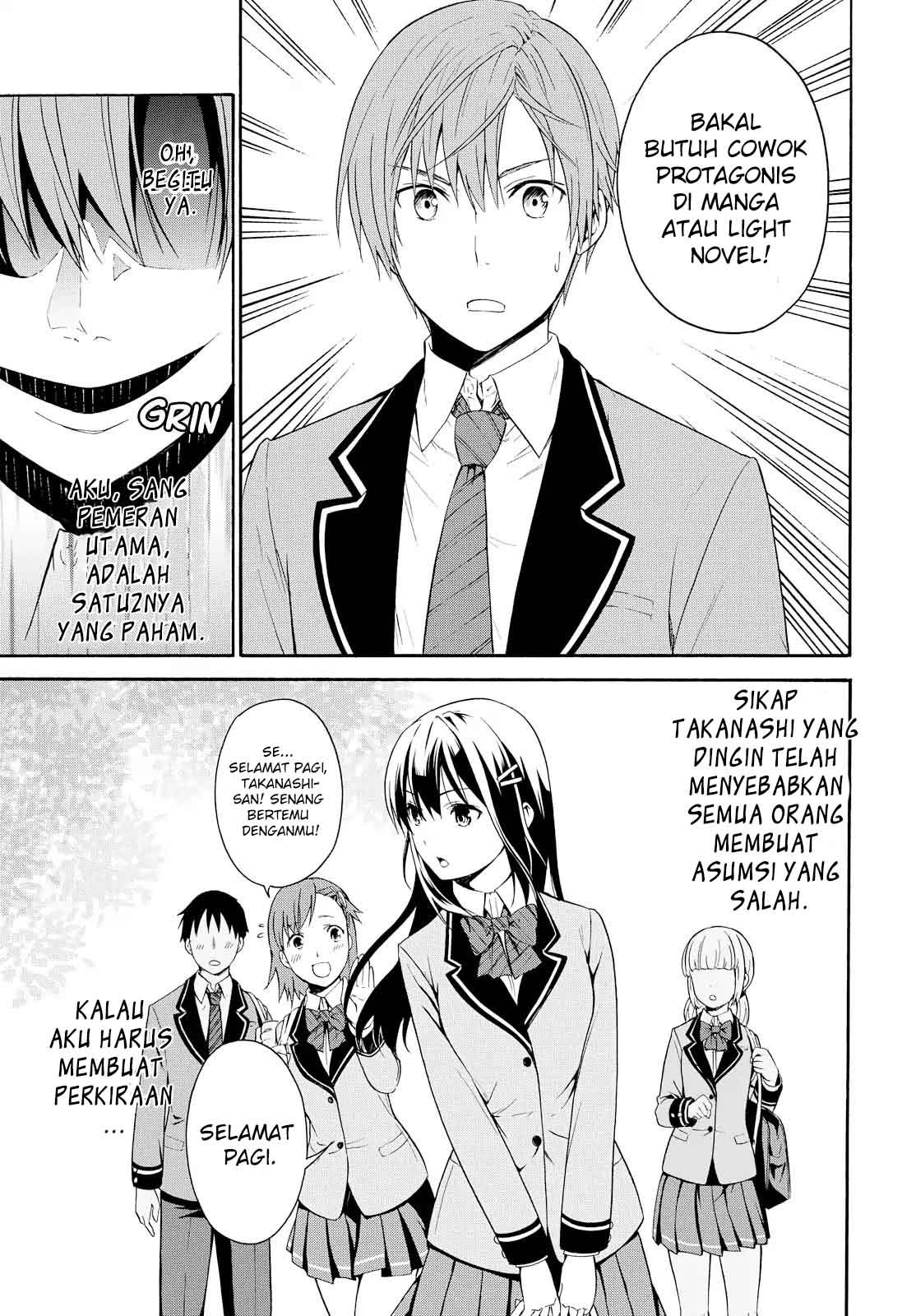 Akuyaku Ouji wa Koi ga Dekinai Chapter 1 - halaman 30
