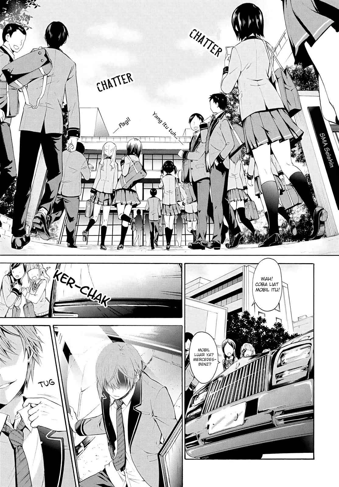 Akuyaku Ouji wa Koi ga Dekinai Chapter 1 - halaman 4