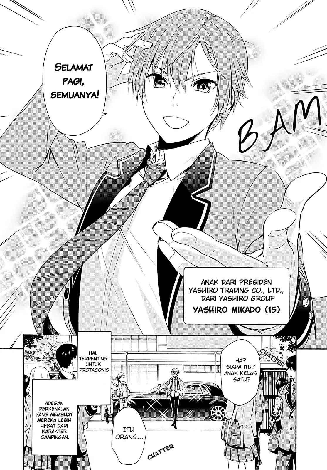Akuyaku Ouji wa Koi ga Dekinai Chapter 1 - halaman 5