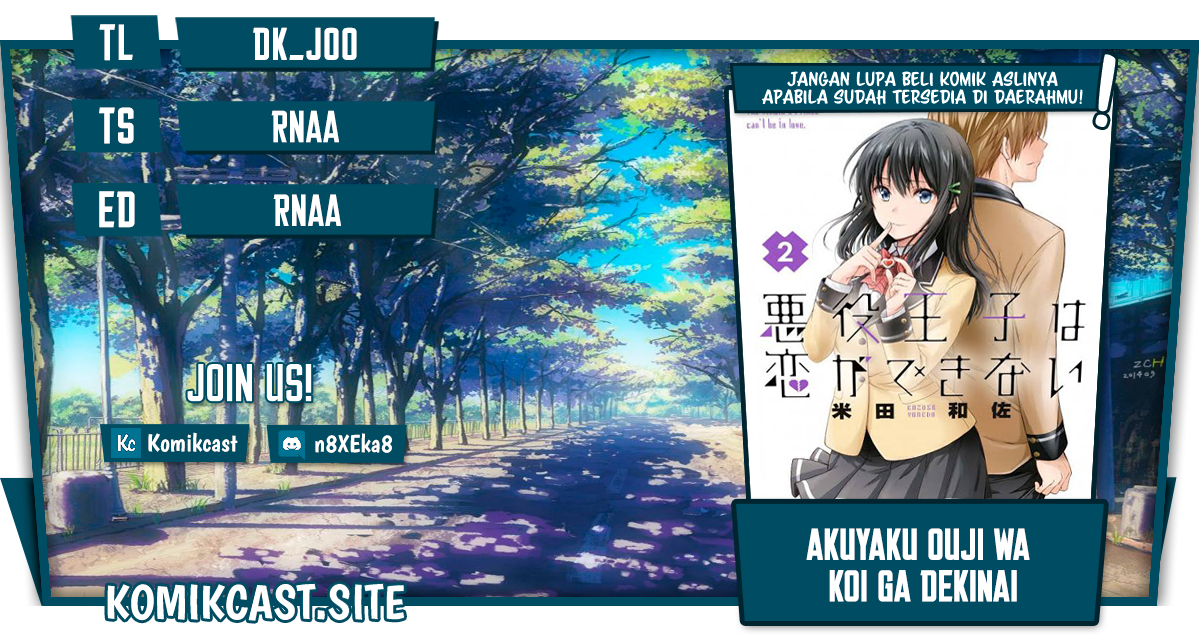 Akuyaku Ouji wa Koi ga Dekinai Chapter 10 - halaman 1