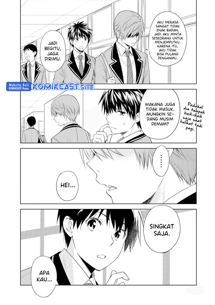 Akuyaku Ouji wa Koi ga Dekinai Chapter 10 - halaman 11