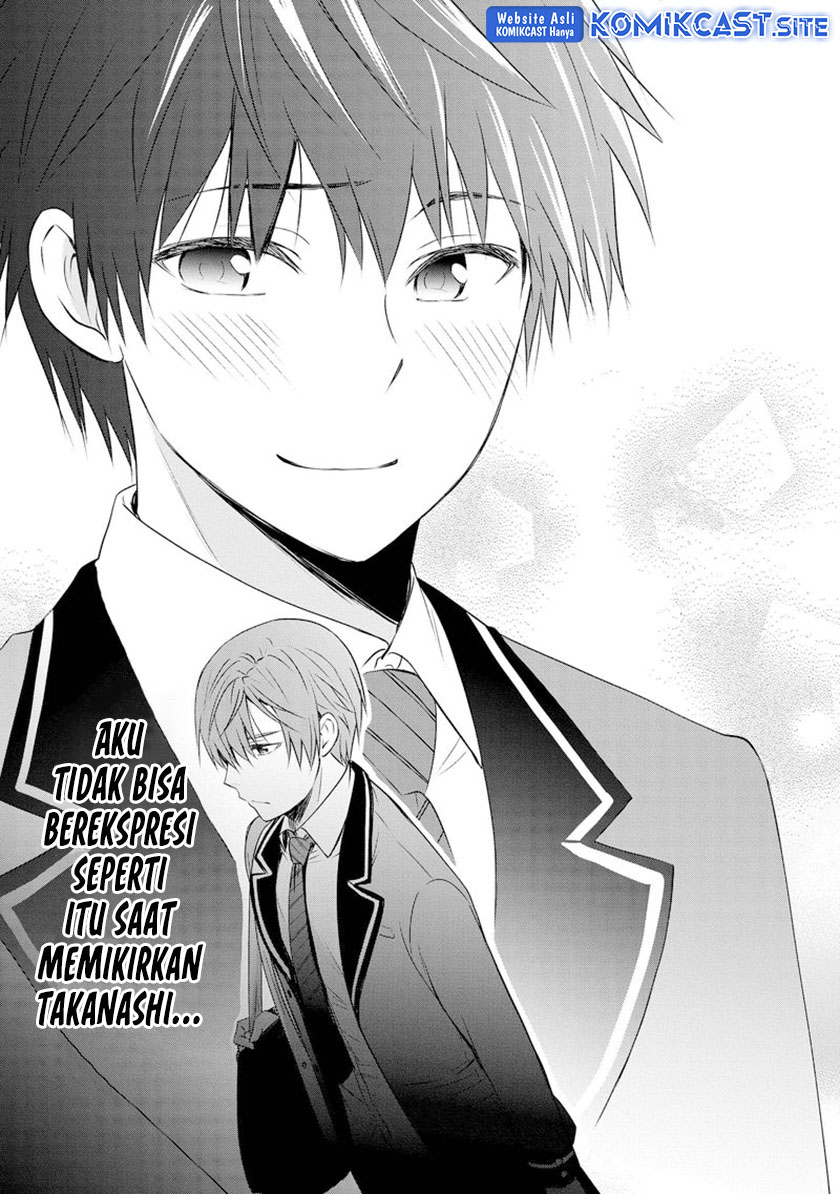 Akuyaku Ouji wa Koi ga Dekinai Chapter 10 - halaman 14