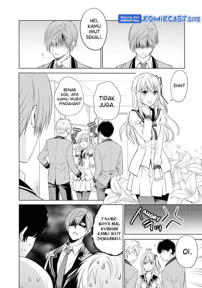 Akuyaku Ouji wa Koi ga Dekinai Chapter 10 - halaman 15