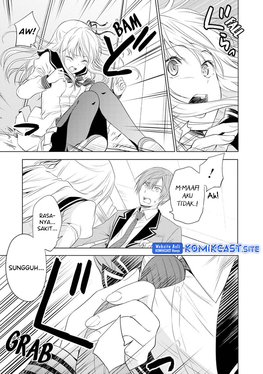 Akuyaku Ouji wa Koi ga Dekinai Chapter 10 - halaman 18