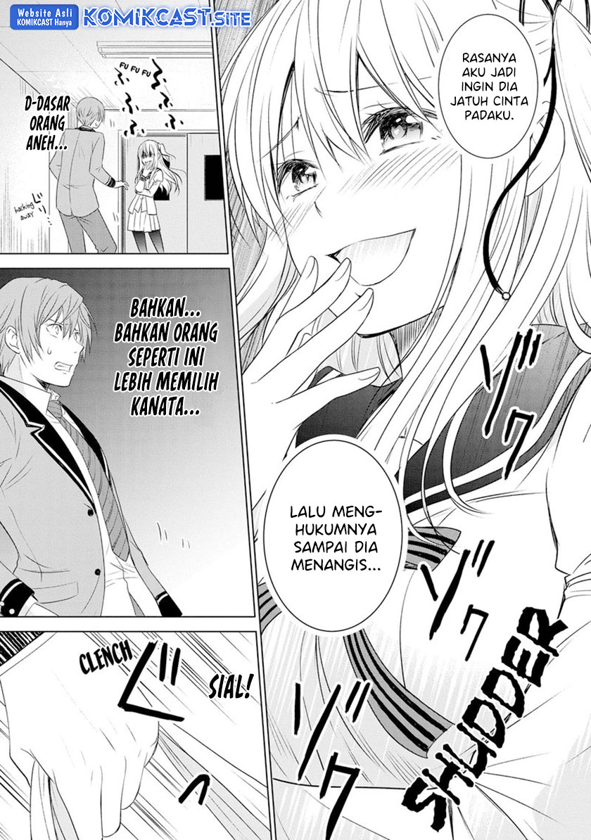 Akuyaku Ouji wa Koi ga Dekinai Chapter 10 - halaman 22