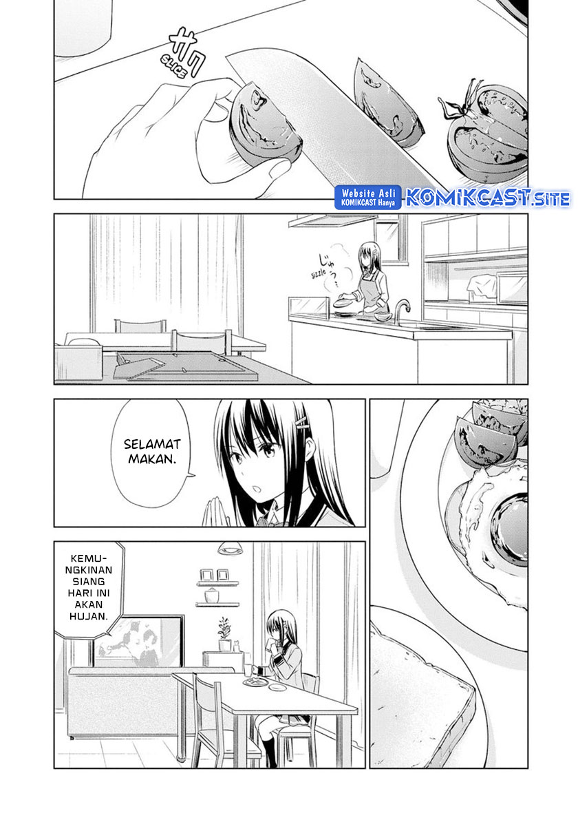 Akuyaku Ouji wa Koi ga Dekinai Chapter 10 - halaman 5