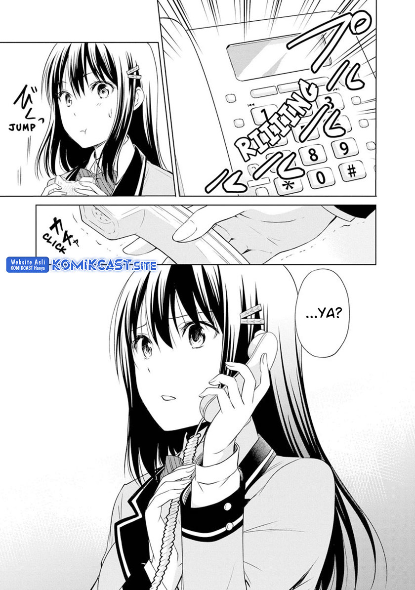 Akuyaku Ouji wa Koi ga Dekinai Chapter 10 - halaman 6