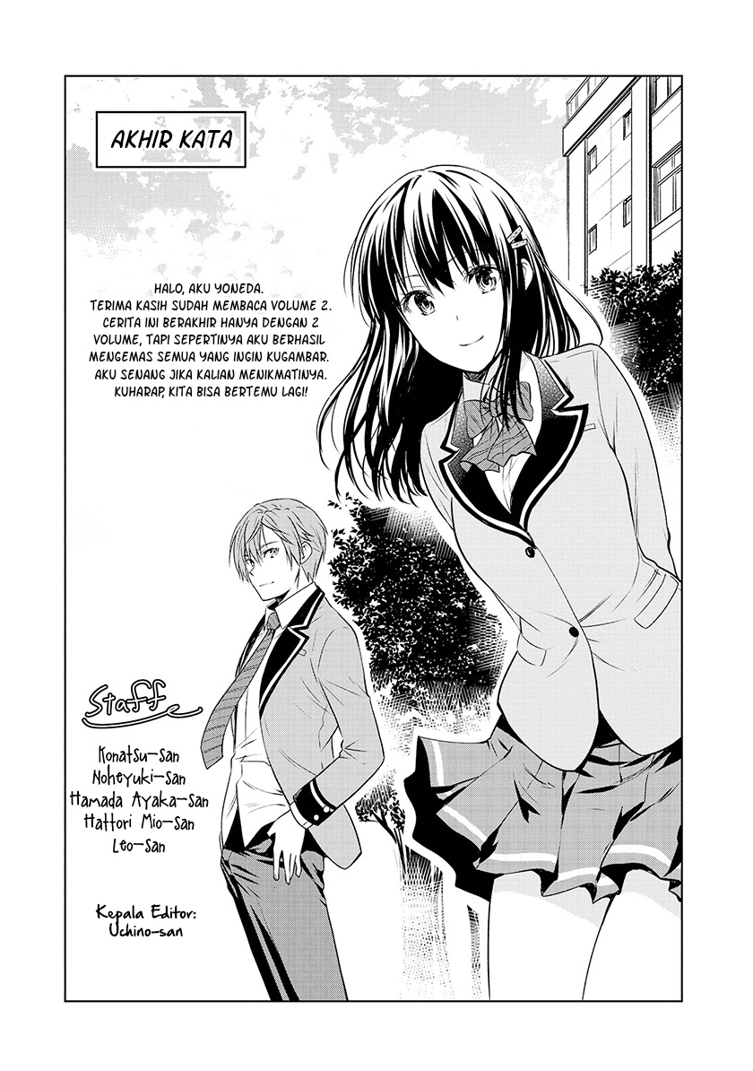 Akuyaku Ouji wa Koi ga Dekinai Chapter 11.5 - halaman 10