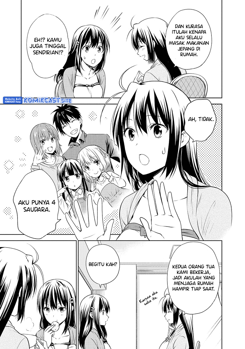 Akuyaku Ouji wa Koi ga Dekinai Chapter 11.5 - halaman 4
