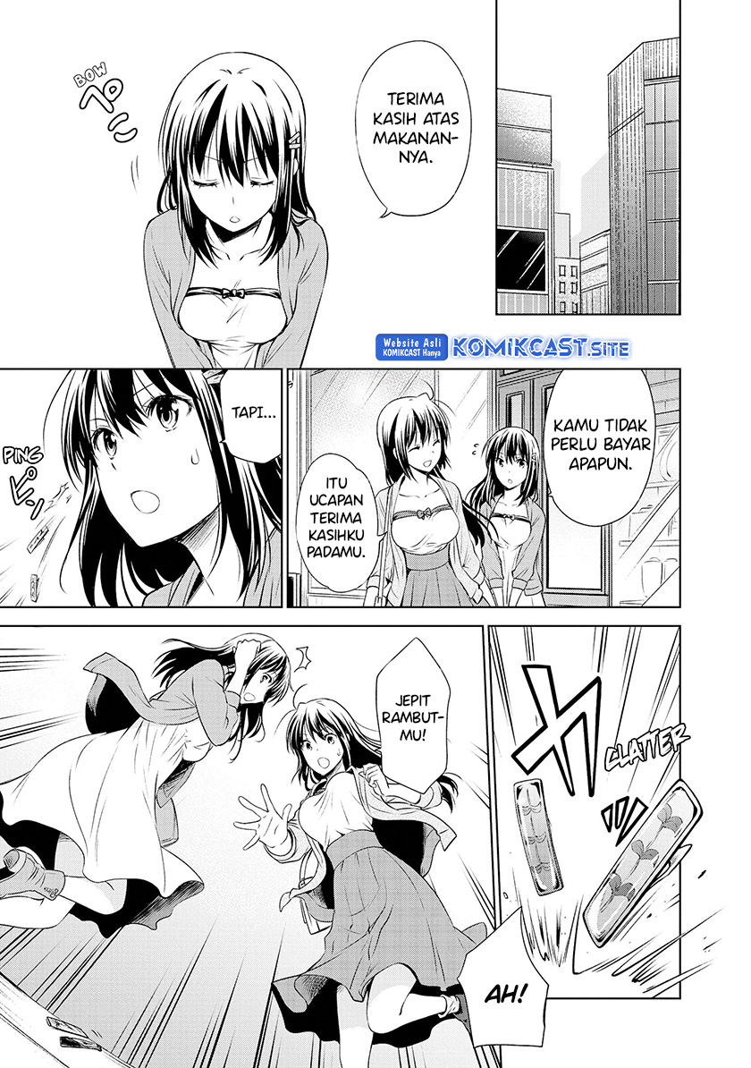 Akuyaku Ouji wa Koi ga Dekinai Chapter 11.5 - halaman 6