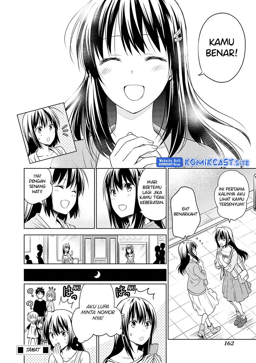 Akuyaku Ouji wa Koi ga Dekinai Chapter 11.5 - halaman 9