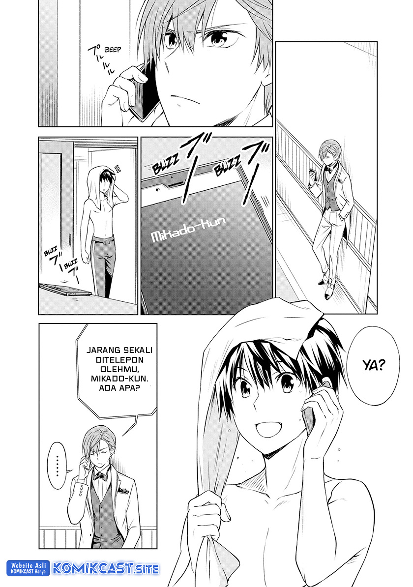 Akuyaku Ouji wa Koi ga Dekinai Chapter 11 - halaman 11
