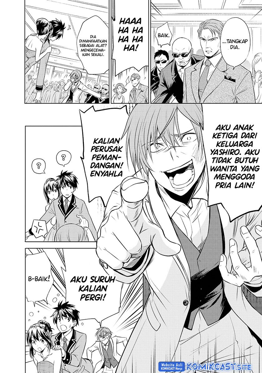 Akuyaku Ouji wa Koi ga Dekinai Chapter 11 - halaman 16