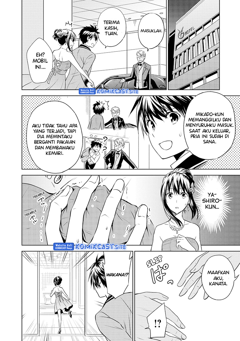 Akuyaku Ouji wa Koi ga Dekinai Chapter 11 - halaman 18