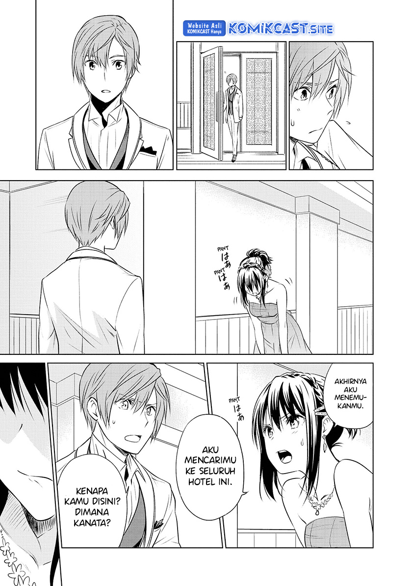 Akuyaku Ouji wa Koi ga Dekinai Chapter 11 - halaman 21