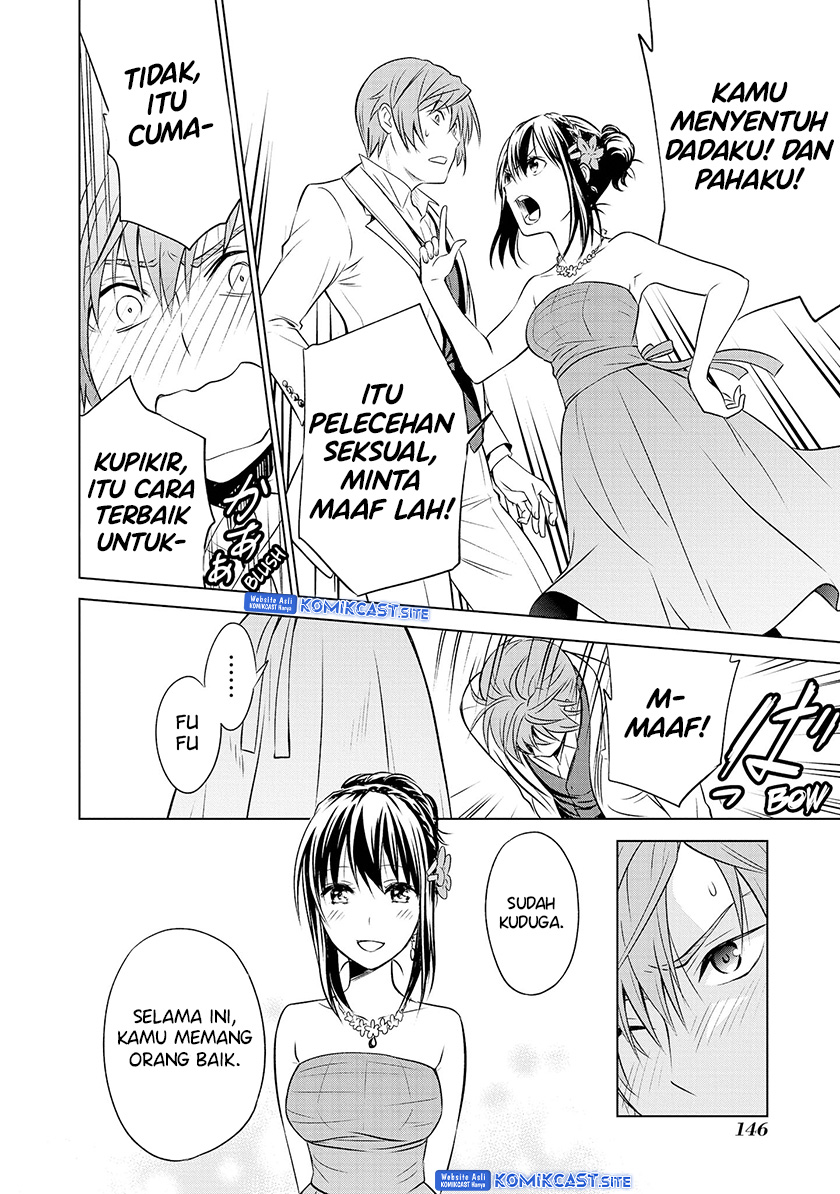 Akuyaku Ouji wa Koi ga Dekinai Chapter 11 - halaman 22