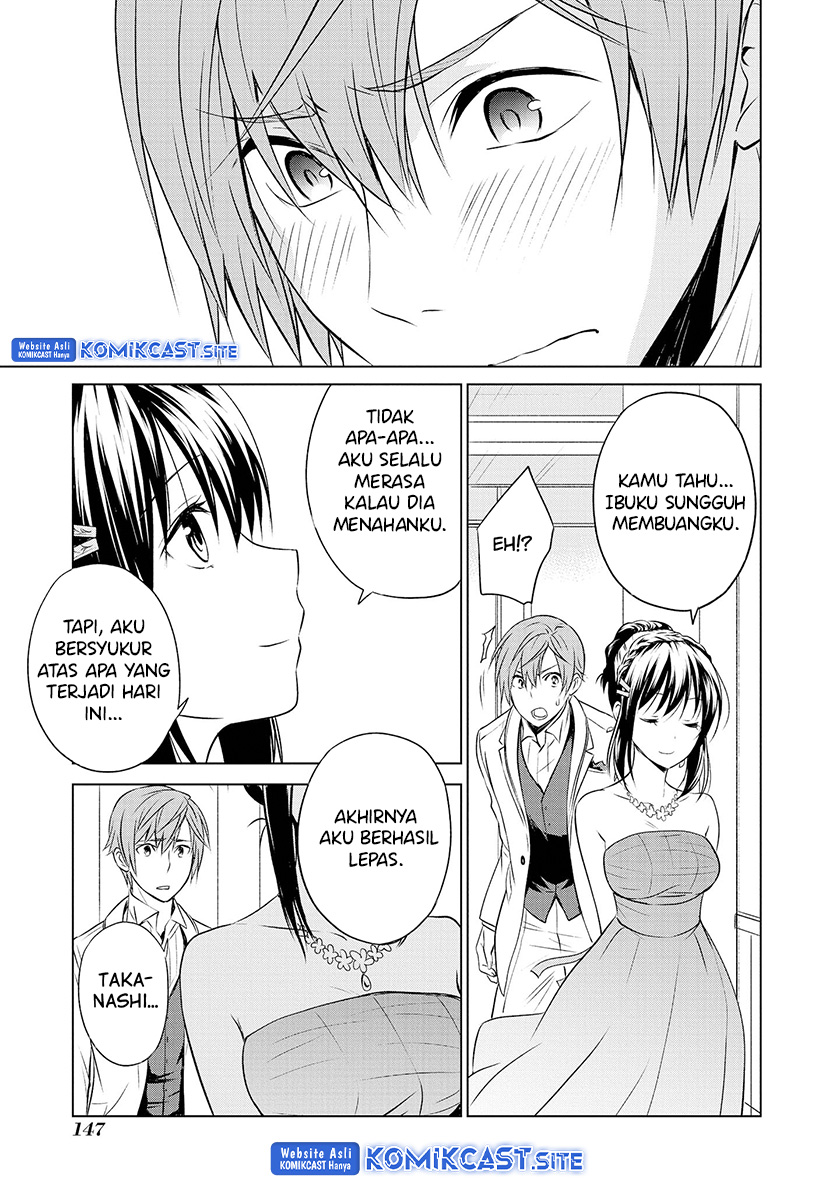 Akuyaku Ouji wa Koi ga Dekinai Chapter 11 - halaman 23