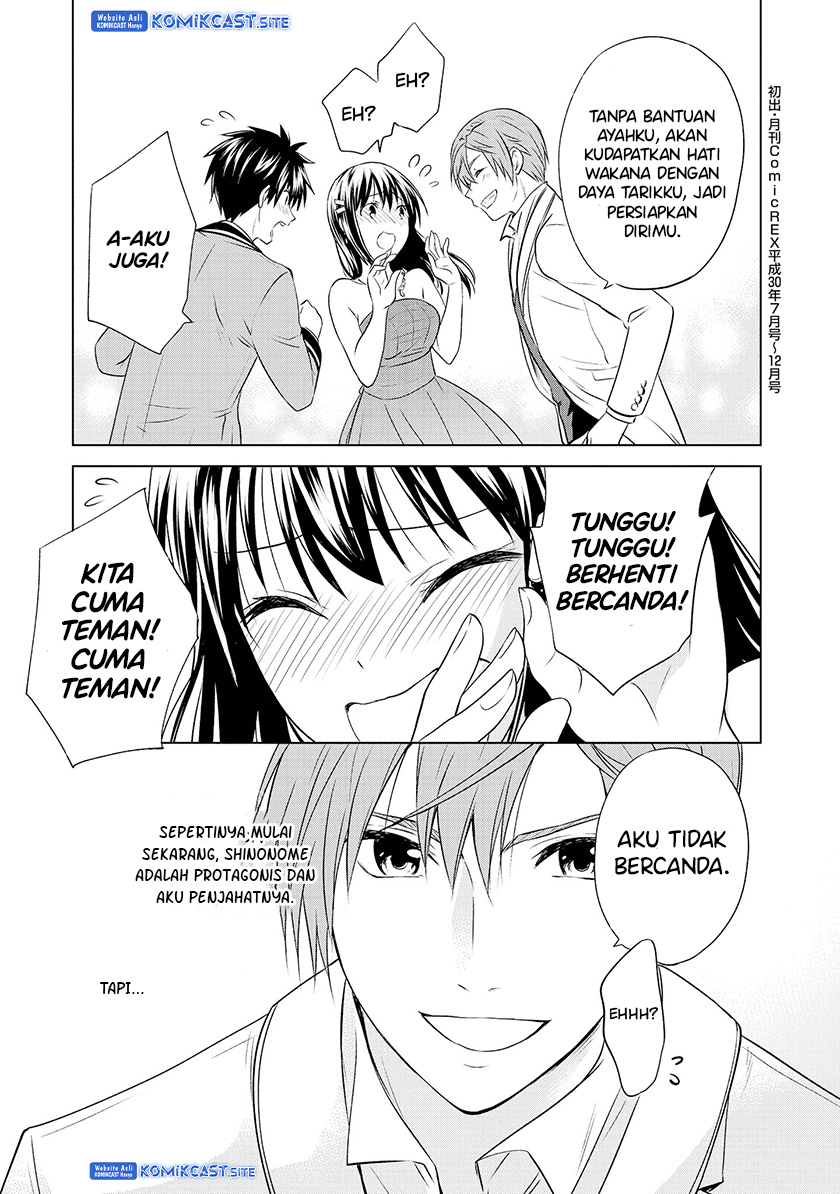 Akuyaku Ouji wa Koi ga Dekinai Chapter 11 - halaman 27