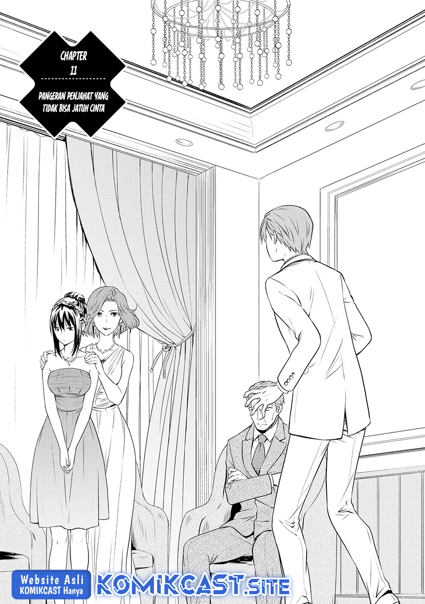 Akuyaku Ouji wa Koi ga Dekinai Chapter 11 - halaman 4