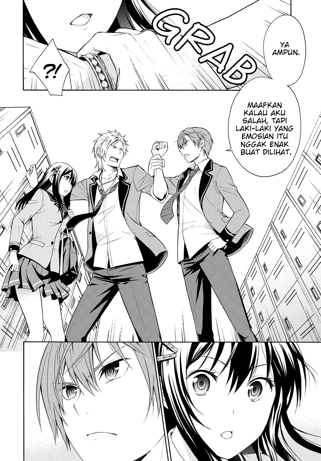 Akuyaku Ouji wa Koi ga Dekinai Chapter 2 - halaman 10