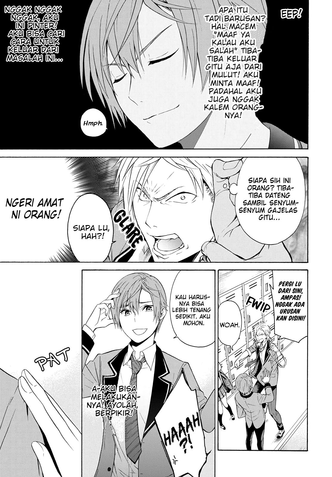 Akuyaku Ouji wa Koi ga Dekinai Chapter 2 - halaman 11