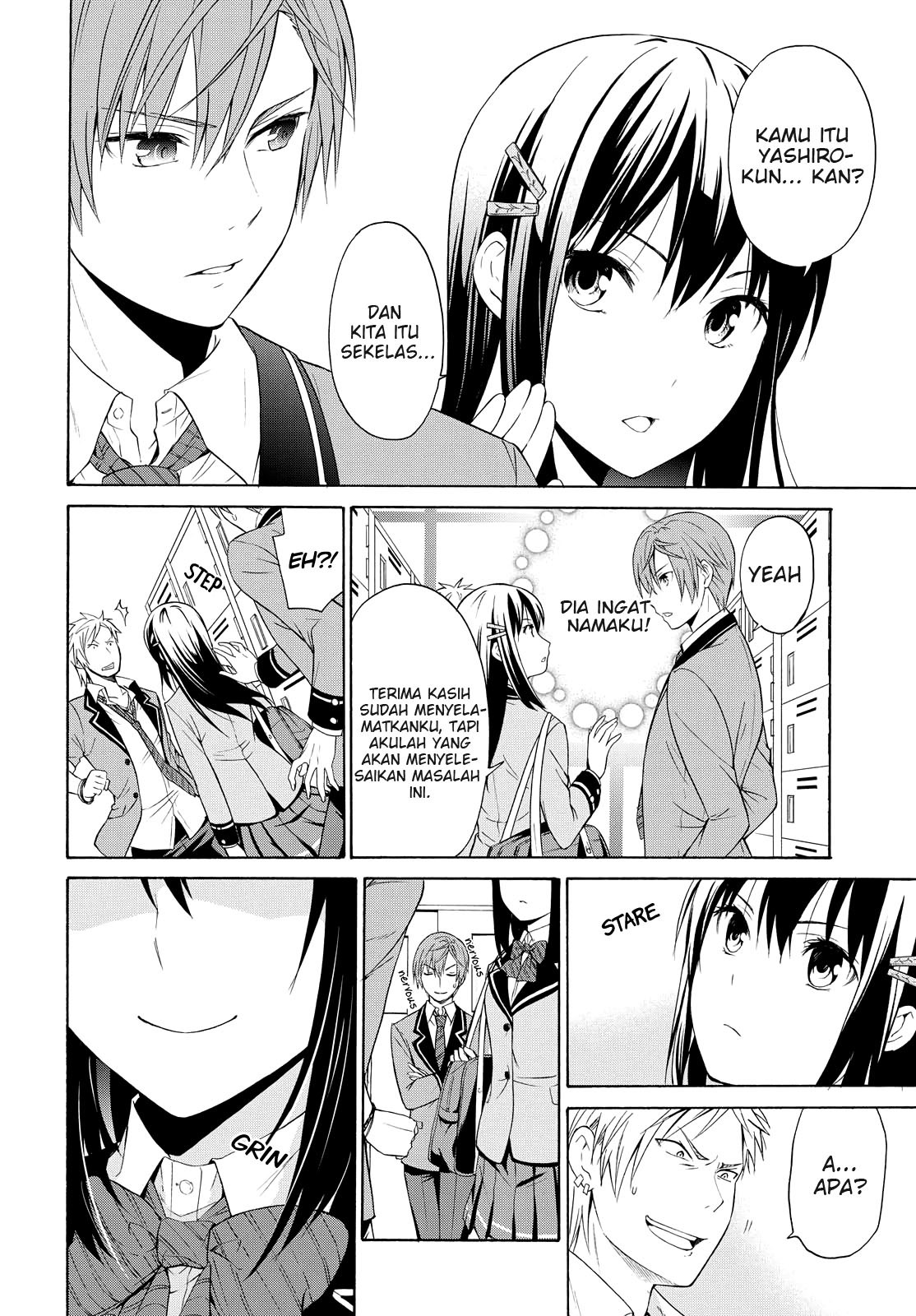 Akuyaku Ouji wa Koi ga Dekinai Chapter 2 - halaman 12