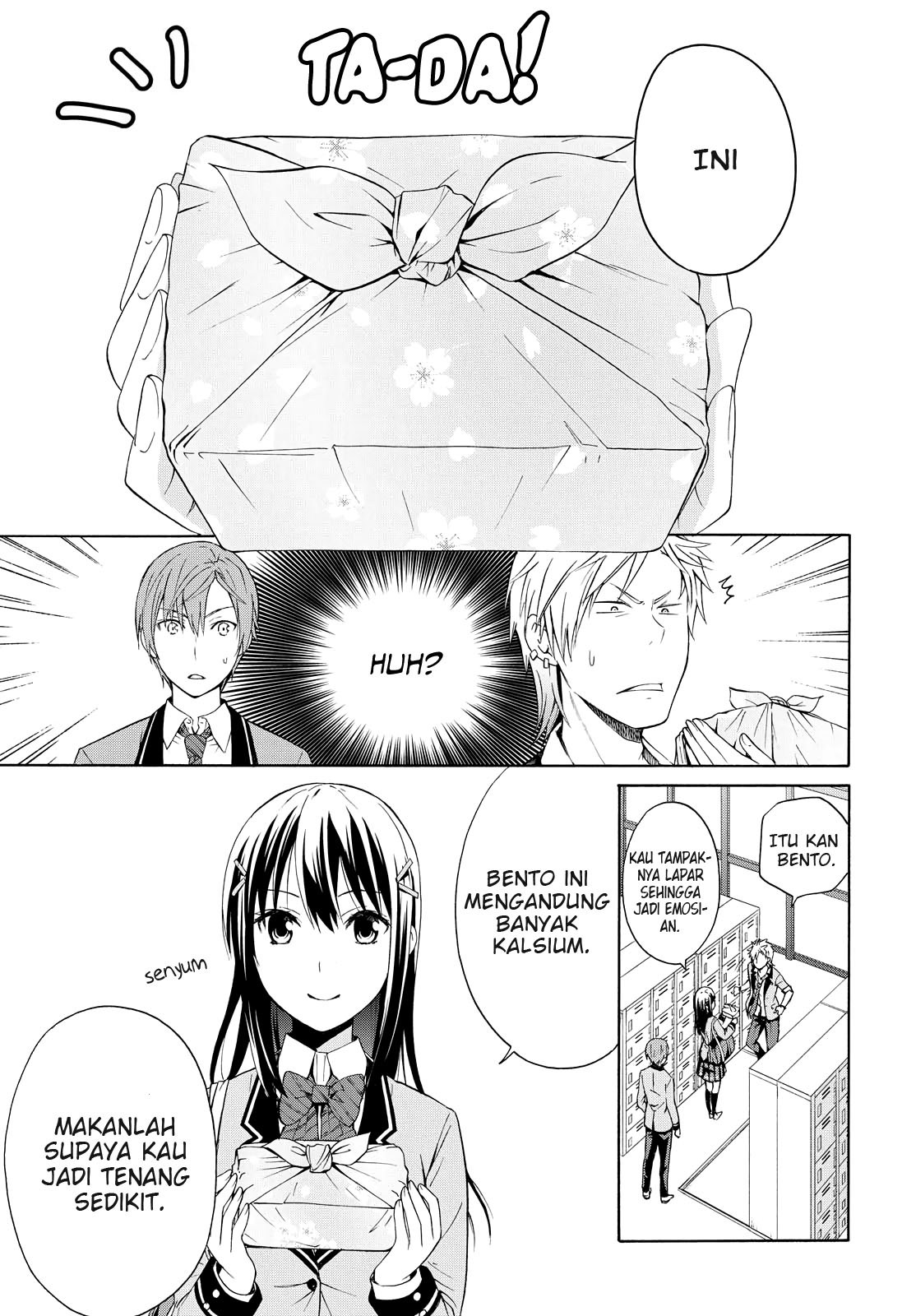 Akuyaku Ouji wa Koi ga Dekinai Chapter 2 - halaman 13