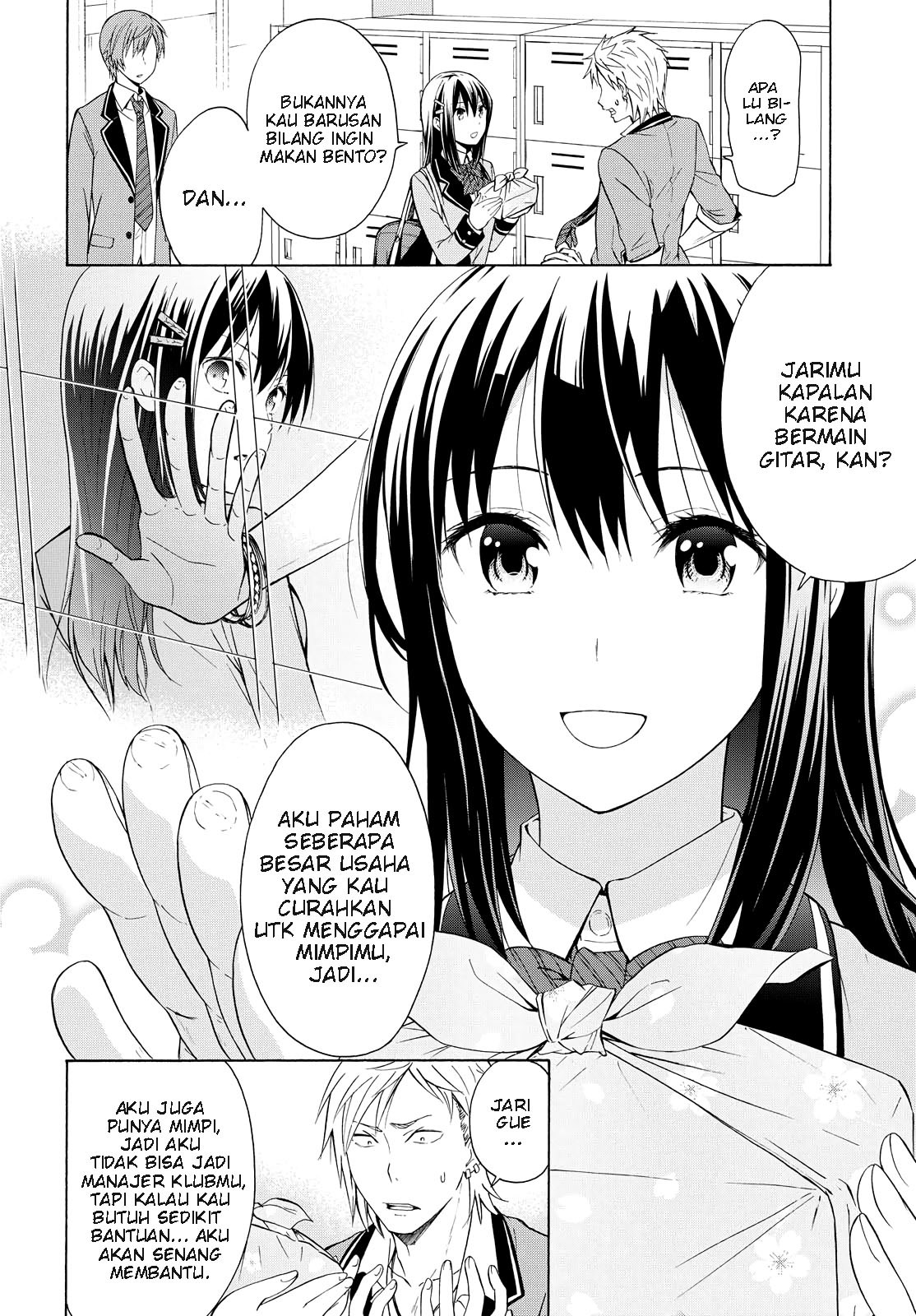 Akuyaku Ouji wa Koi ga Dekinai Chapter 2 - halaman 14
