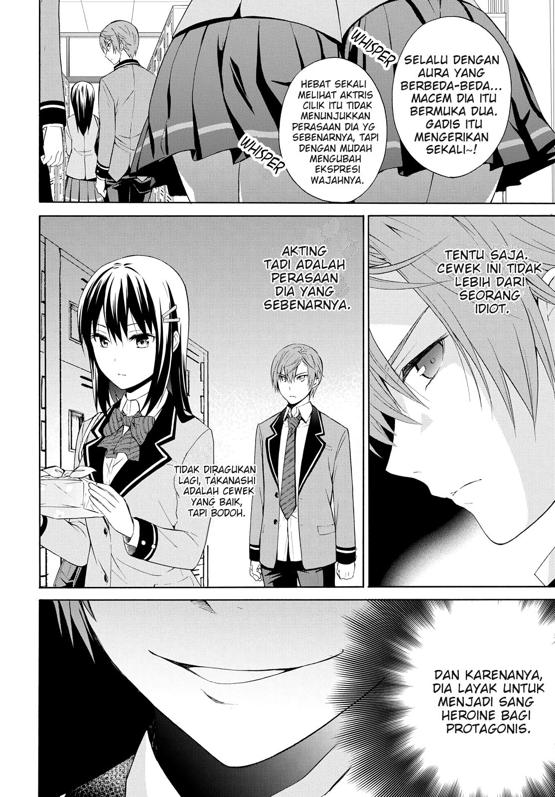 Akuyaku Ouji wa Koi ga Dekinai Chapter 2 - halaman 16