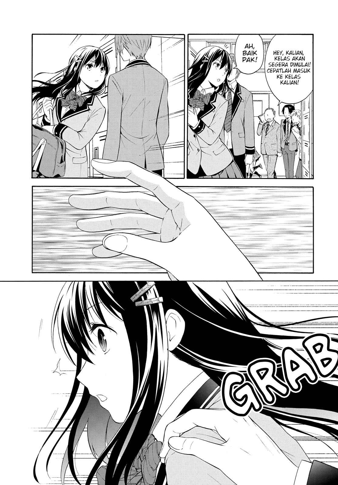 Akuyaku Ouji wa Koi ga Dekinai Chapter 2 - halaman 17