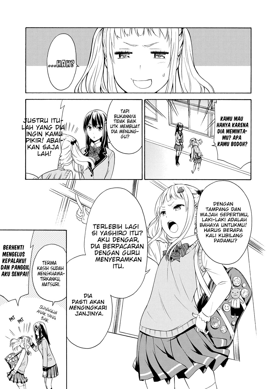 Akuyaku Ouji wa Koi ga Dekinai Chapter 2 - halaman 21