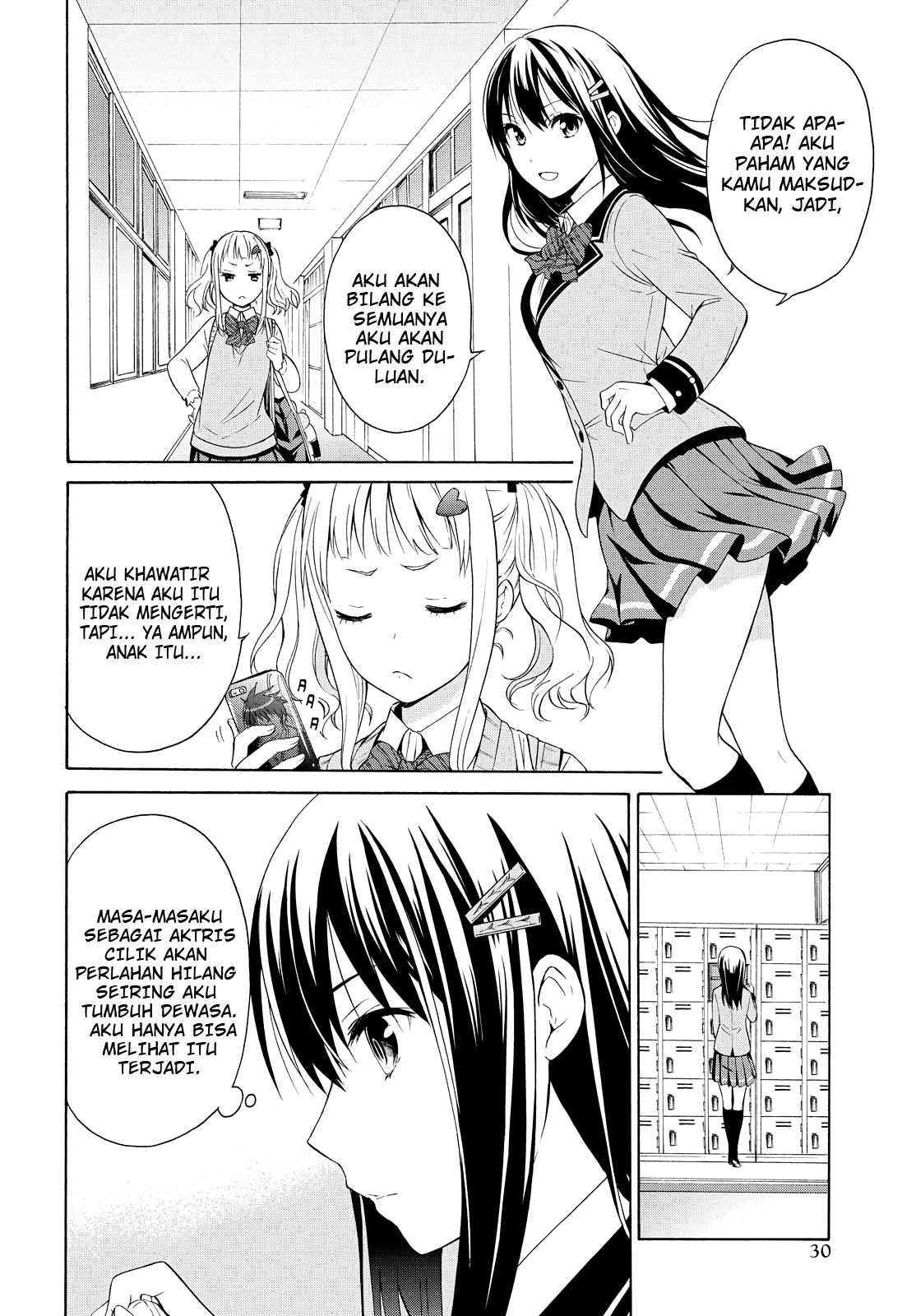 Akuyaku Ouji wa Koi ga Dekinai Chapter 2 - halaman 22