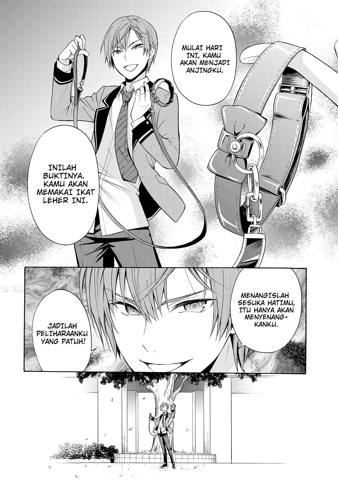 Akuyaku Ouji wa Koi ga Dekinai Chapter 2 - halaman 24