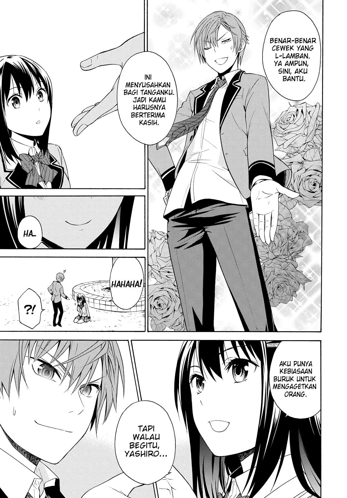 Akuyaku Ouji wa Koi ga Dekinai Chapter 2 - halaman 29