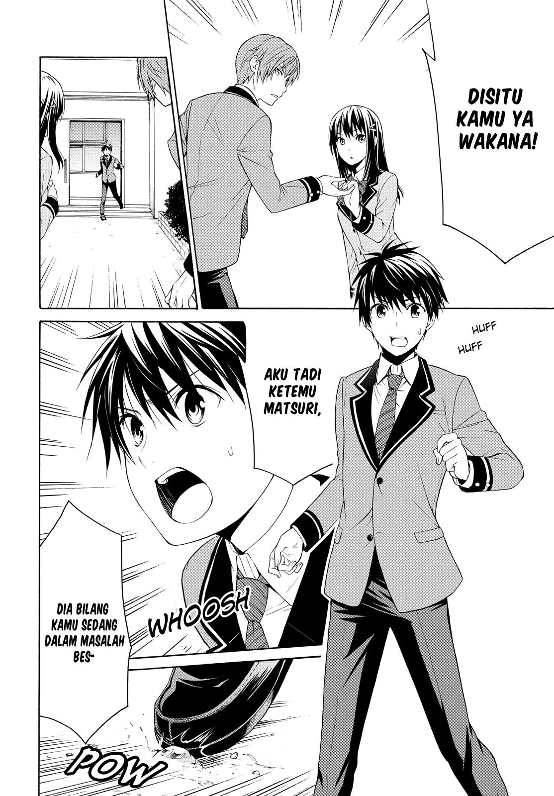 Akuyaku Ouji wa Koi ga Dekinai Chapter 2 - halaman 30