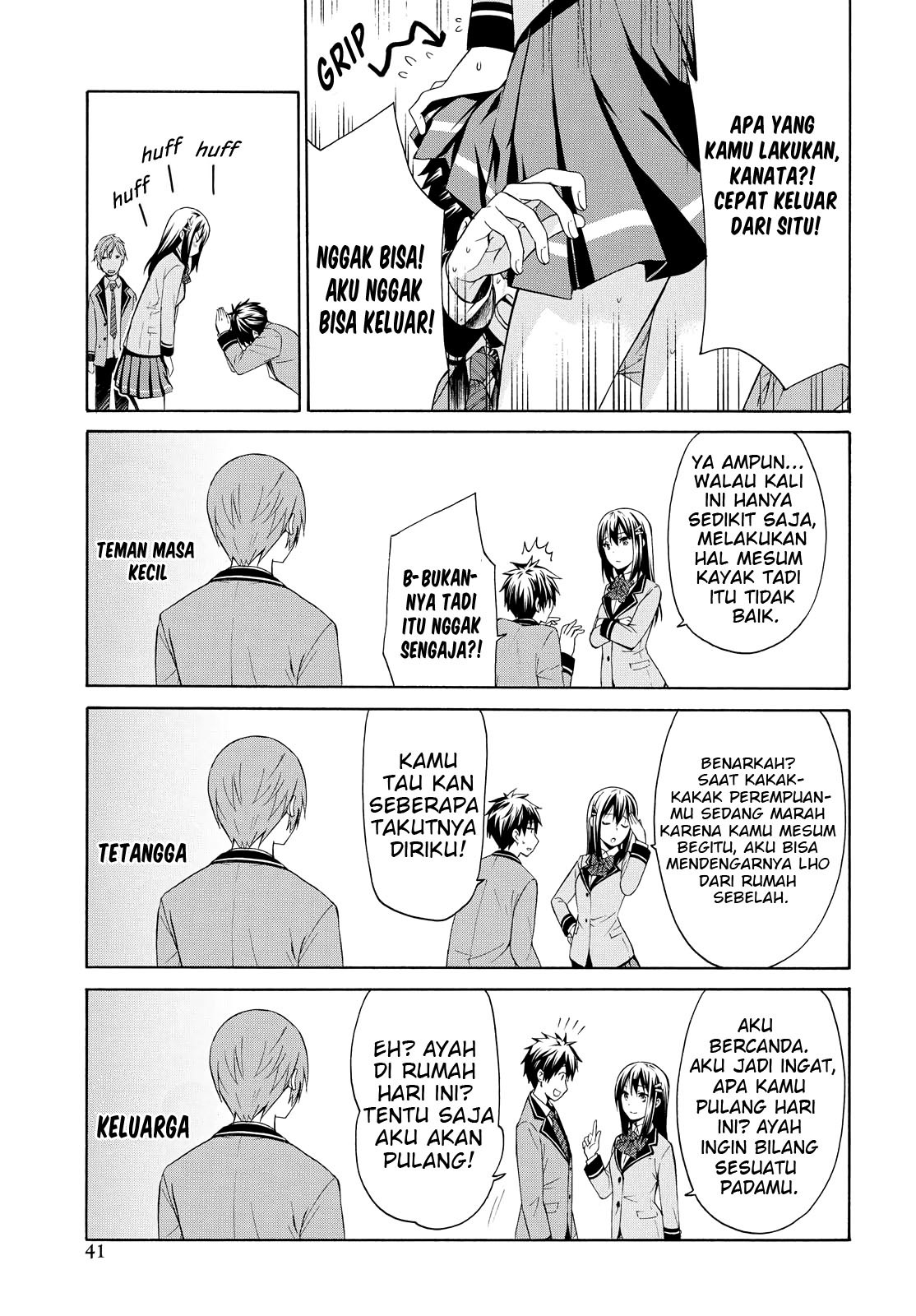 Akuyaku Ouji wa Koi ga Dekinai Chapter 2 - halaman 33