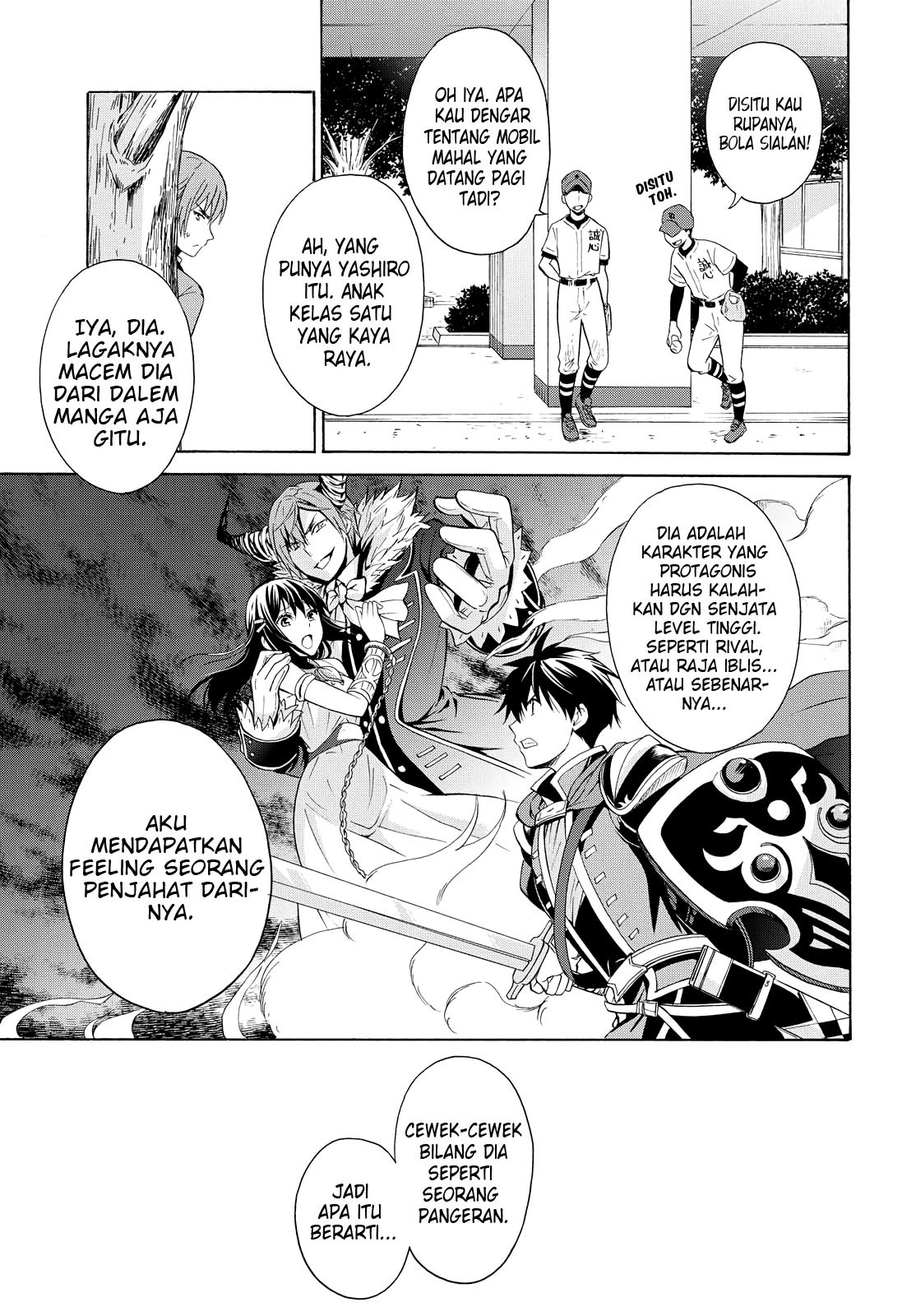 Akuyaku Ouji wa Koi ga Dekinai Chapter 2 - halaman 35